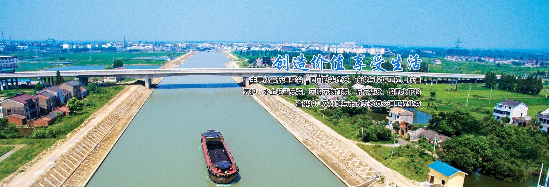 南京雙梯鋼管有限公司